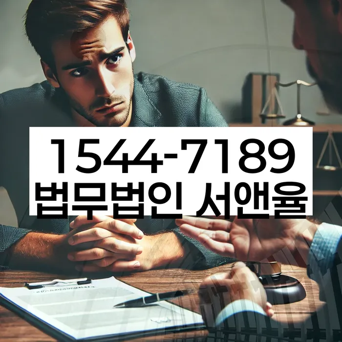 카드값 넉달 연체