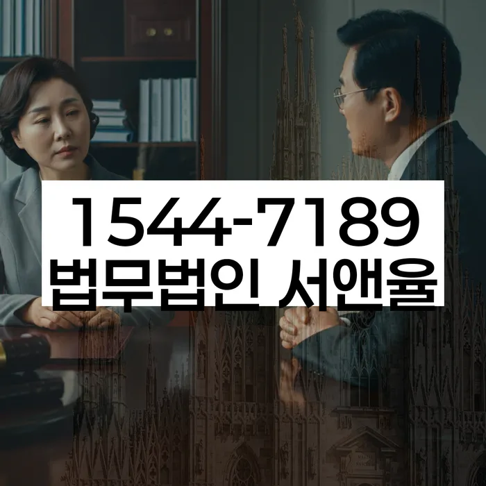 개인회생신청방법