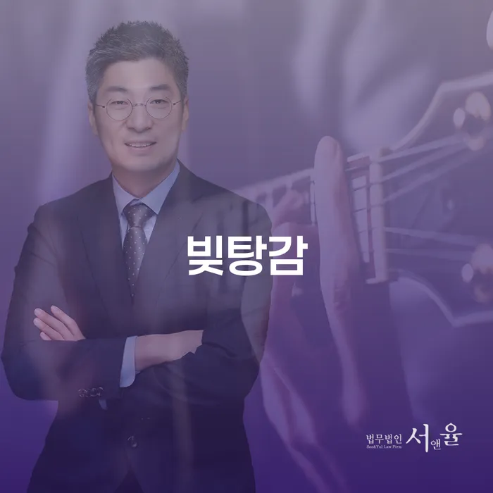 개인회생 수임료 분납 가능하고 개인파산 간편비교