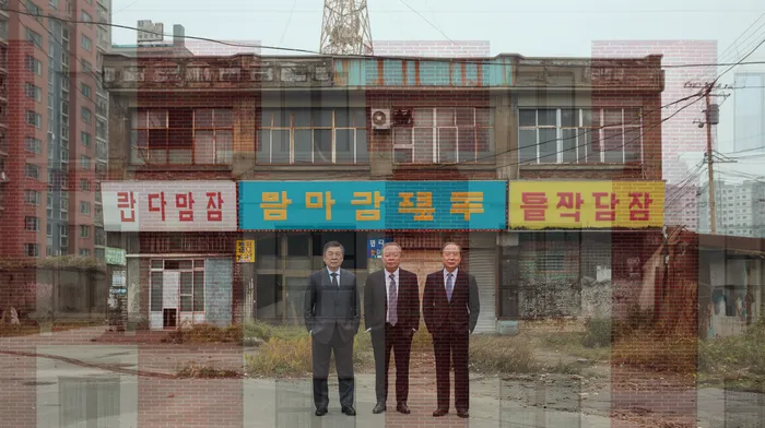 개인회생무료상담