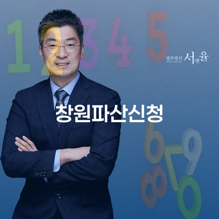 채무통합론 연체 시 카드빚 연체 궁금하다면..