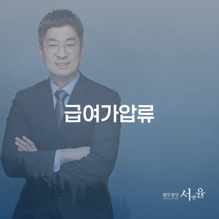 개인회생신청방법 개인회생 처리방법 해결 가능합니다.