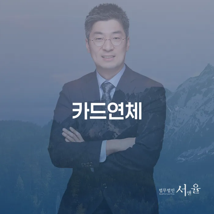군인개인회생 개인회생으로 해결방법 혼자 고민하지 마세요.