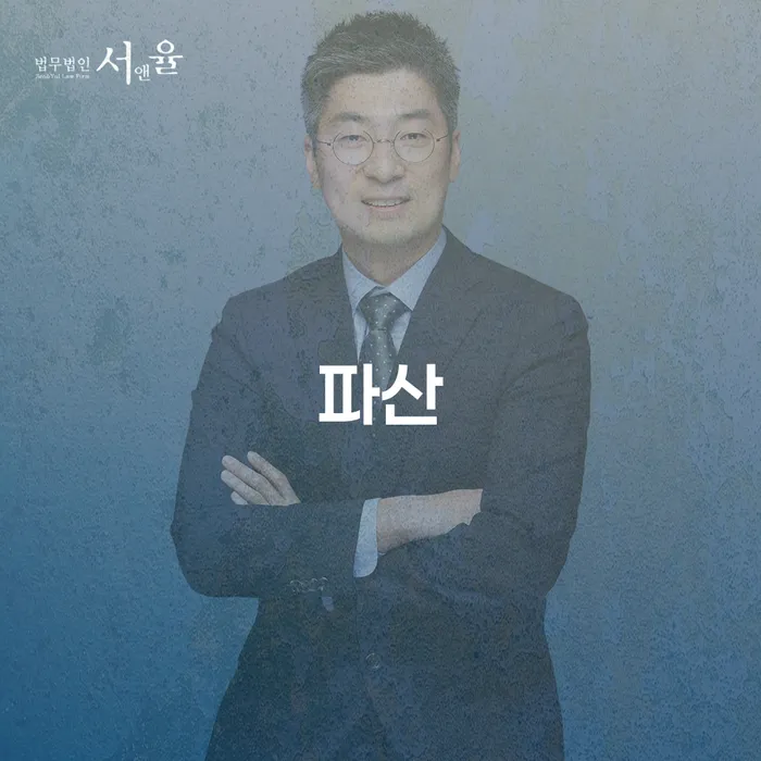 도박개인회생 워크아웃 상세히알기