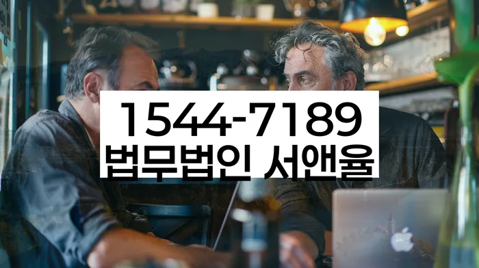 개인사업자파산