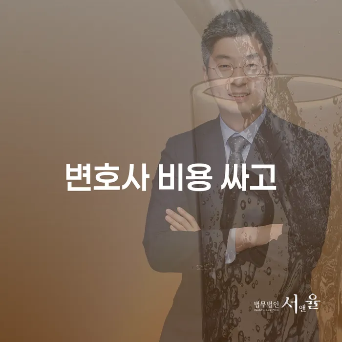 개인회생별제권 대출 연체 개인회생 검토를 한 다음에는