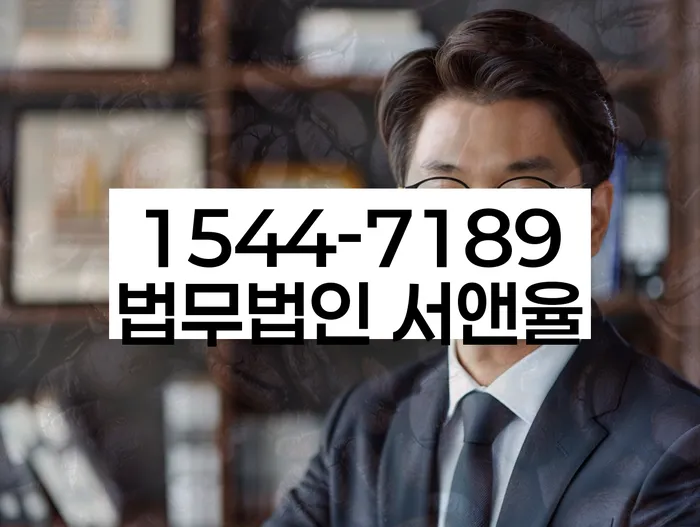 카톡상담 개인회생