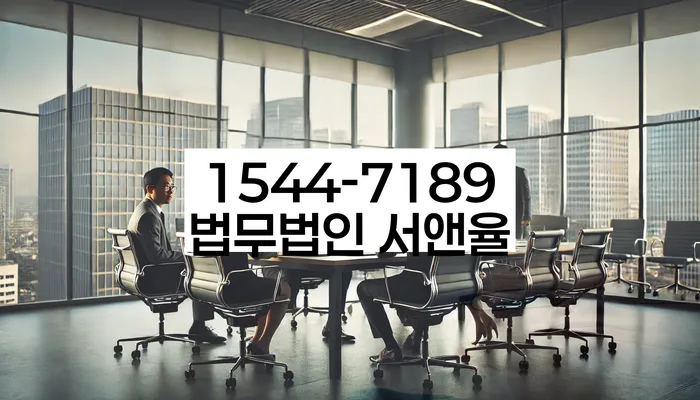 개인회생변호사비용