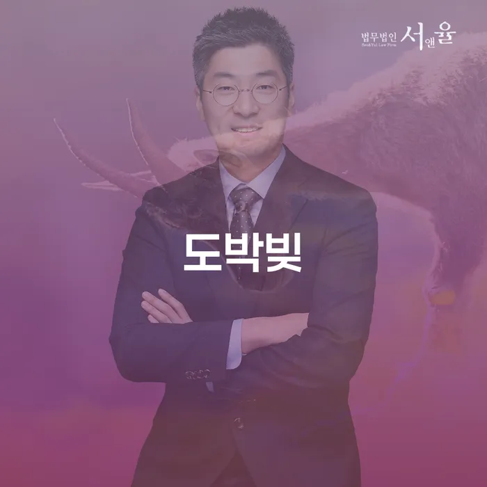카드대금 연체 개인회생으로 방법 법률사무소추천