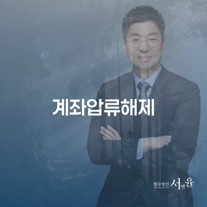 도박회생 개인회생 문제해결방법 조심스럽게