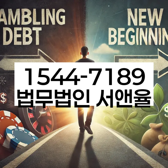 신용불량자자동차