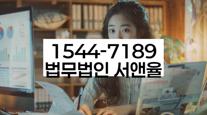 부산개인회생전문