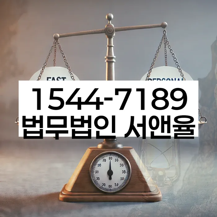 개인회생성공사례