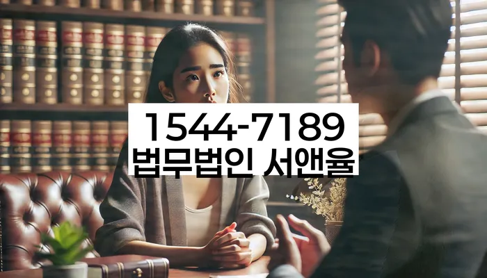 개인회생 미납 폐지