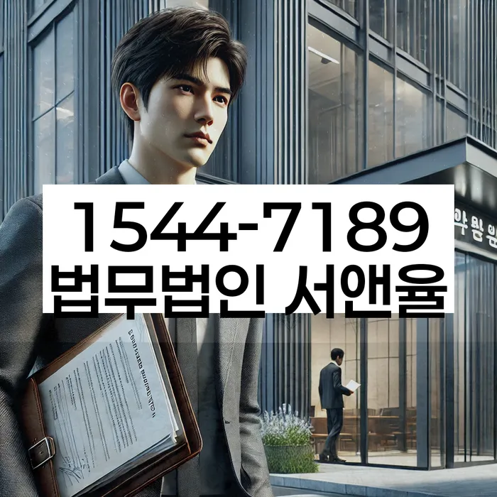 부산개인회생비용