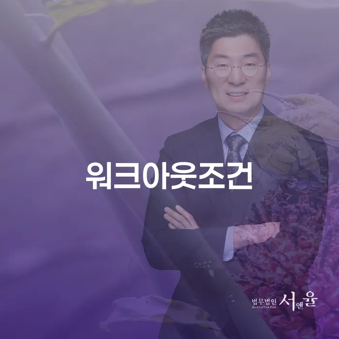 사업자개인회생 개인회생 제도 알아보려면