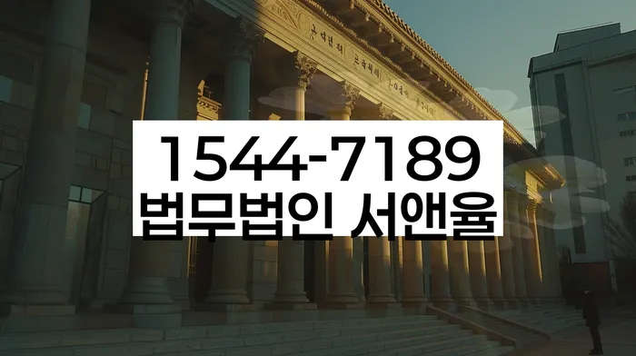 회생비용 분납가능하고