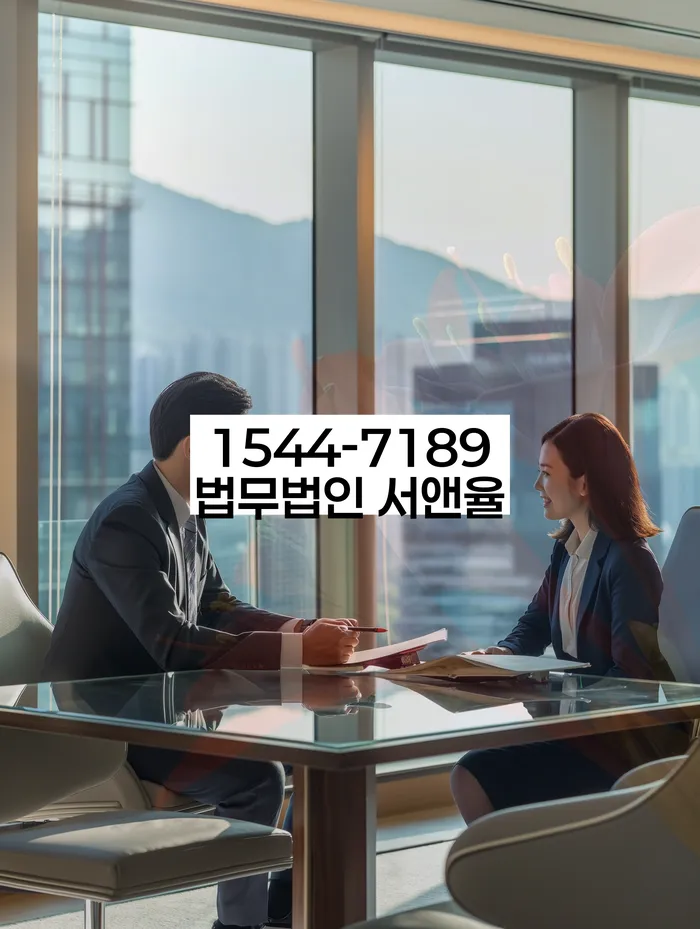 자영업자개인회생