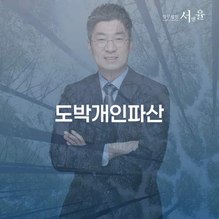 대출 연체 시 카드빚 연체 신청해야할때