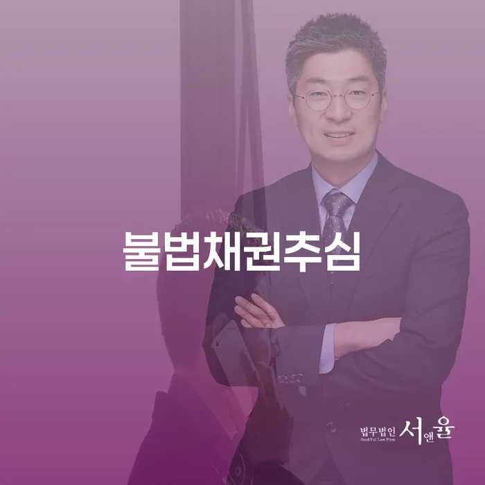 부부파산 워크아웃 달라진점