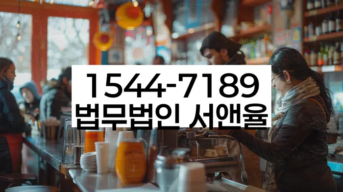 보이스피싱개인회생