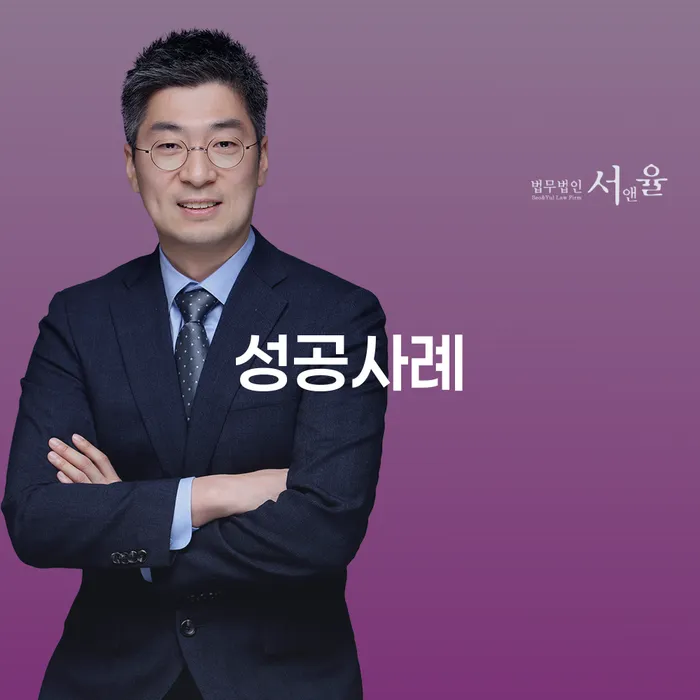 동작구 김포개인회생 채무 효과적인 해결방법 무료상담신청
