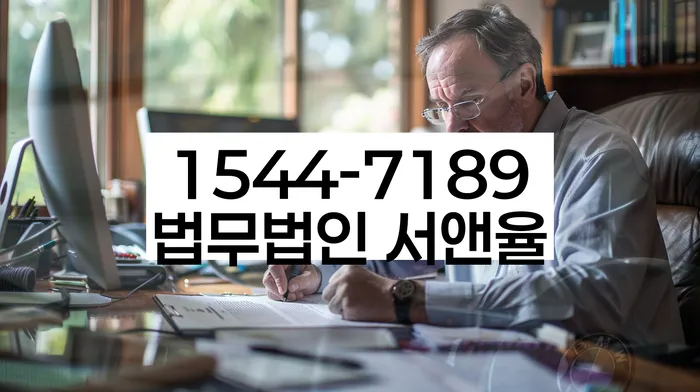 기초생활수급자파산신청