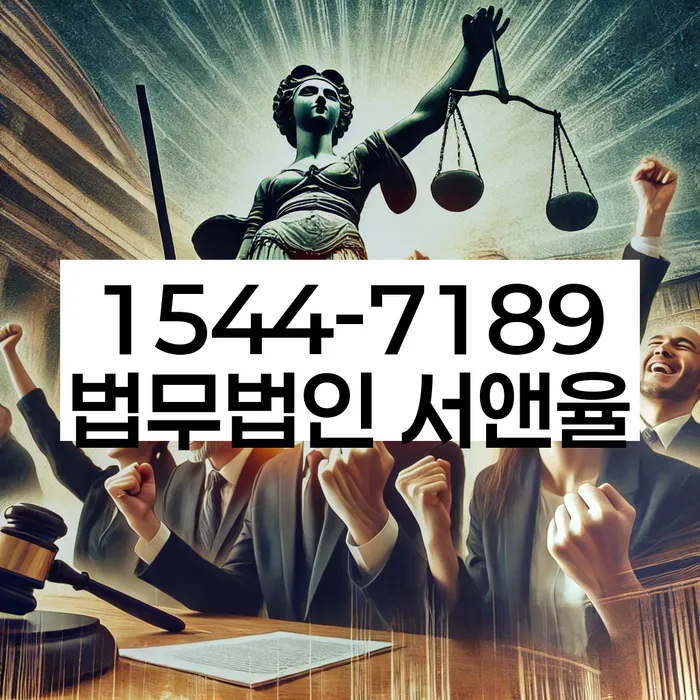 개인회생신청자격