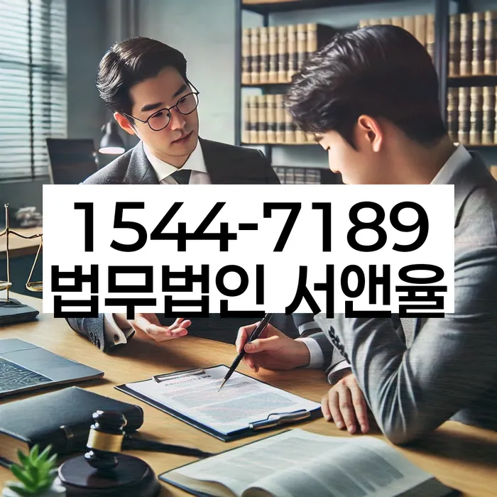 모바일자동대출 연체 시