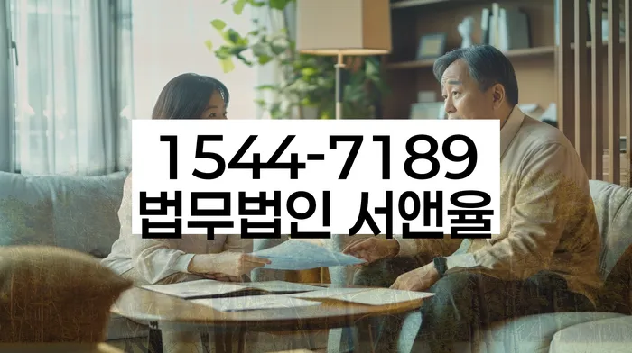 개인회생도박으로 인한 채무 정리