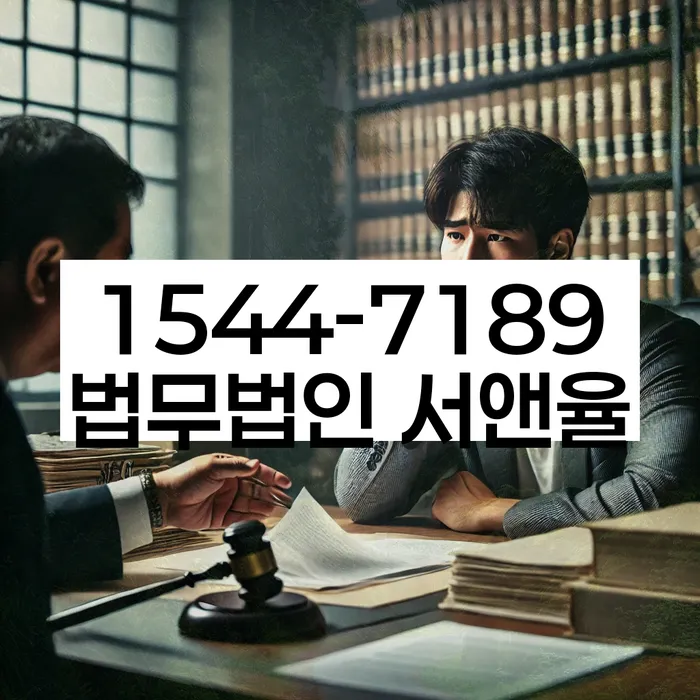 개인회생잘하는곳