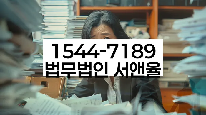 개인회생 면책 후 대출