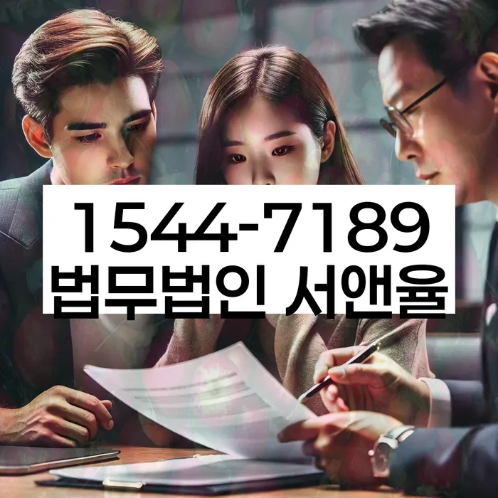 개인회생 신청서 작성 팁