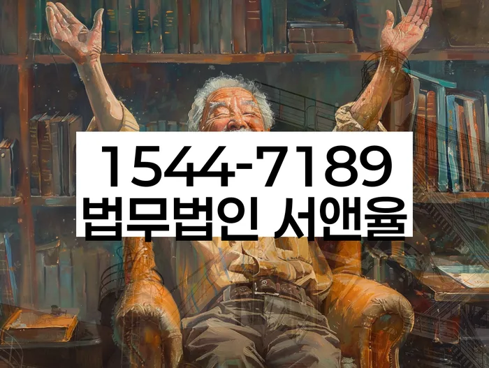 적절한 키워드