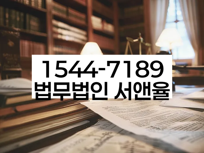 개인회생 절차 결과 예측