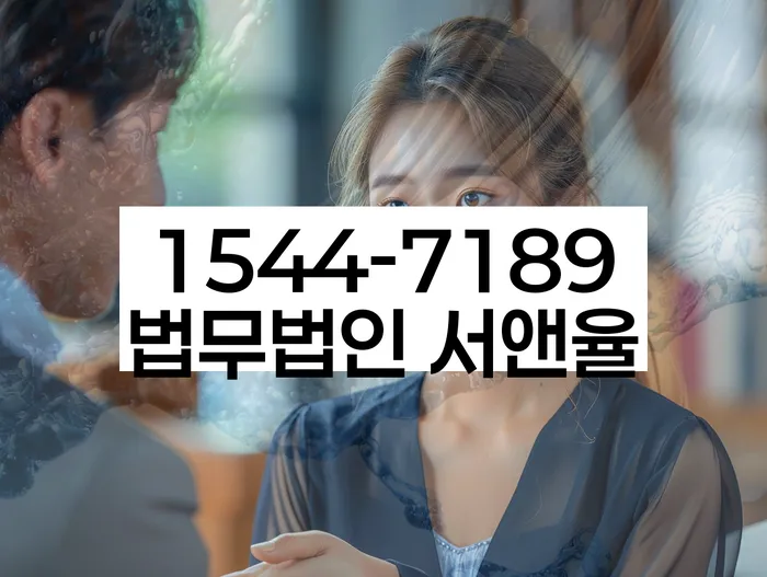 개인회생 신청 방법