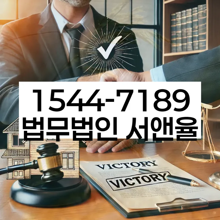 개인회생 변제금 협상 성공 사례