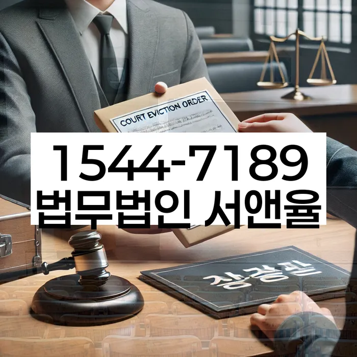 개인회생 변제금 협상