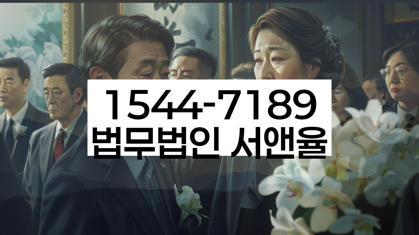 개인회생 절차 안내