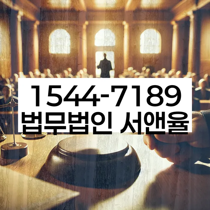 개인회생과 파산 비교