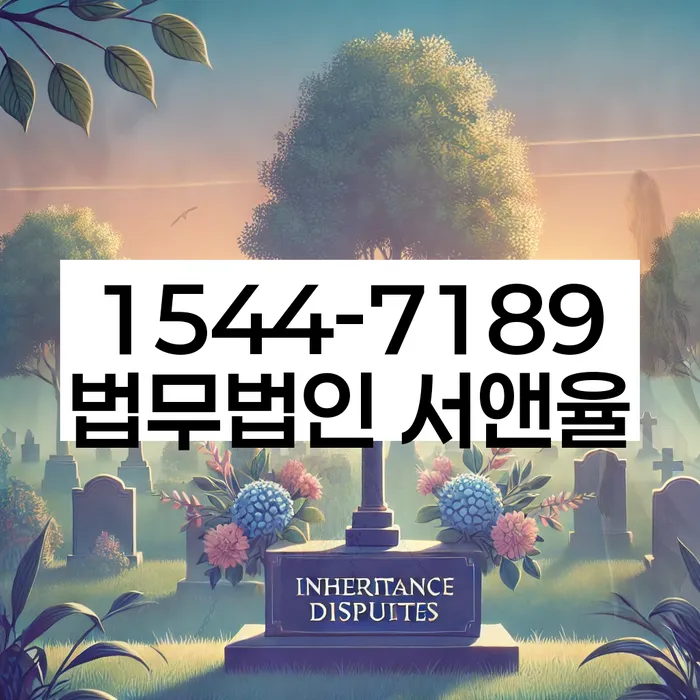 정선군 개인회생