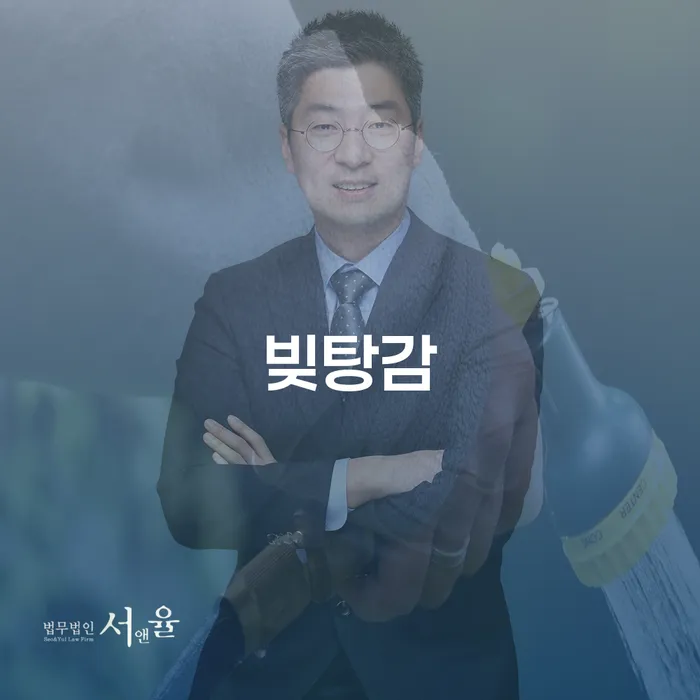 42살 보증빚 8080만원, 개인회생 가능한가요?