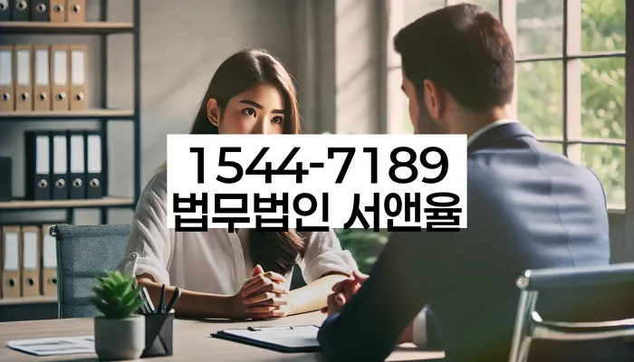 일산서 개인회생파산 상담