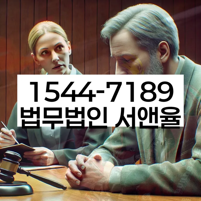 서원동 개인회생