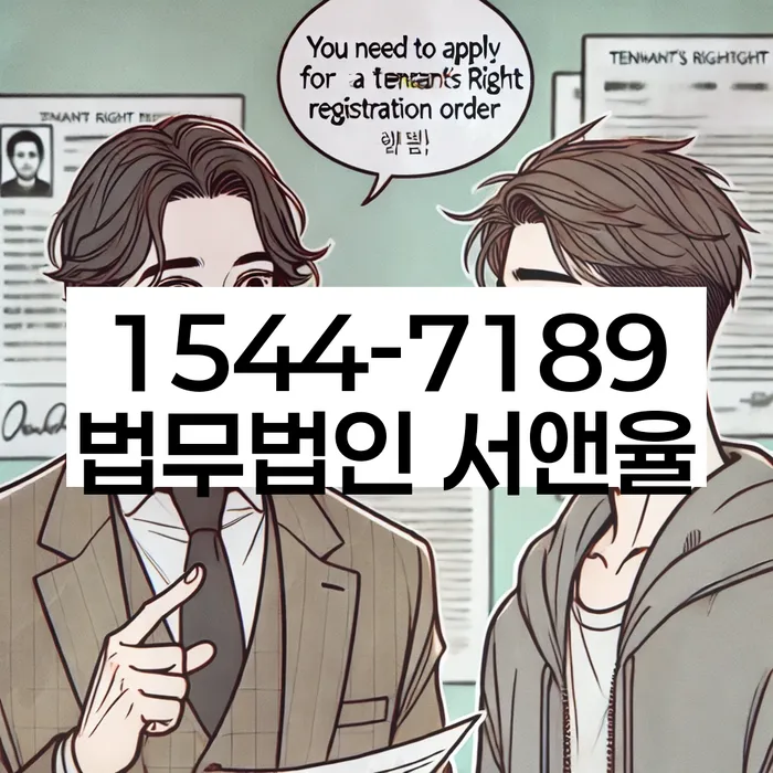 대구개인회생신청