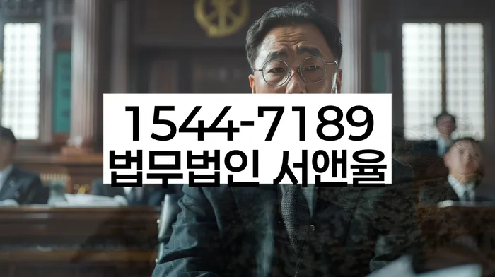 풍납동 개인회생신청