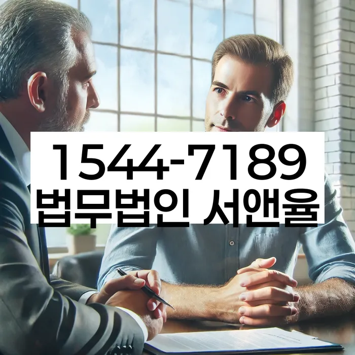 개인회생과 개인파산의 차이