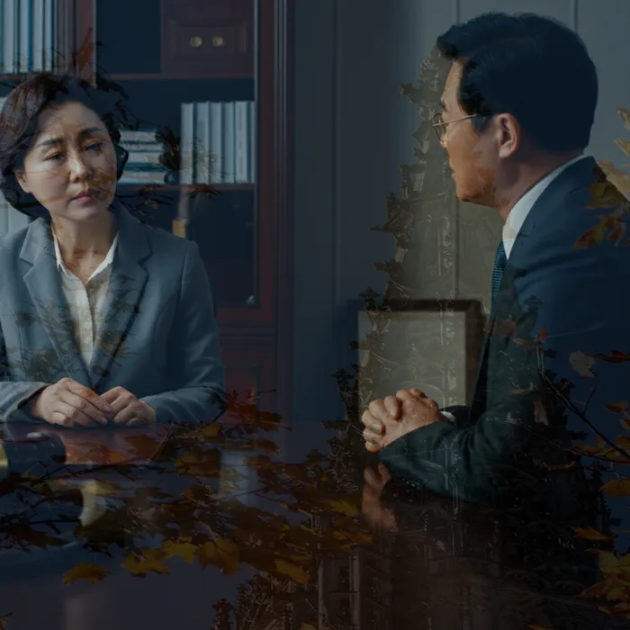 신용 회복 전략