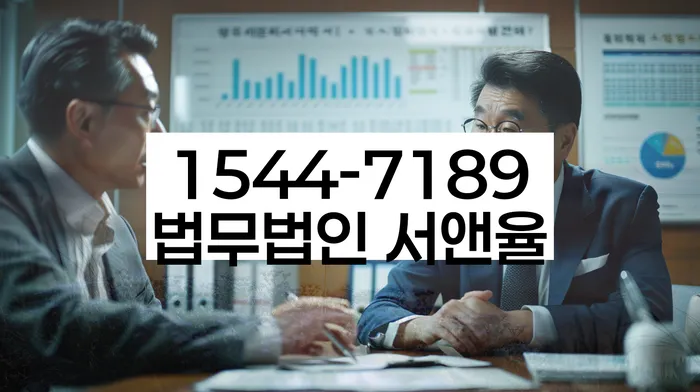 개인회생 상담