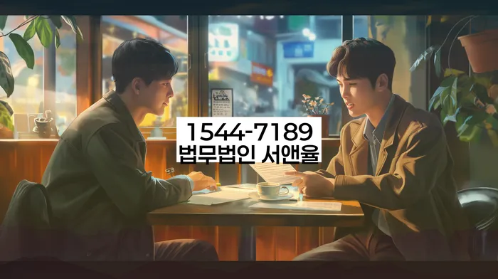 적절한 키워드